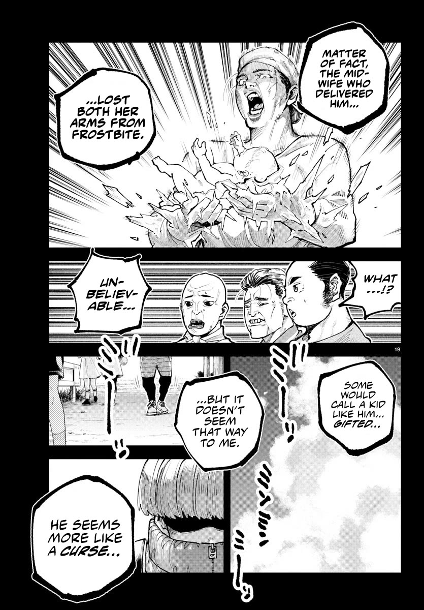 Rappa: The Delinquent Ninja Scrolls Chapter 38 page 17 - Chapter 38: Unlimited Ice
