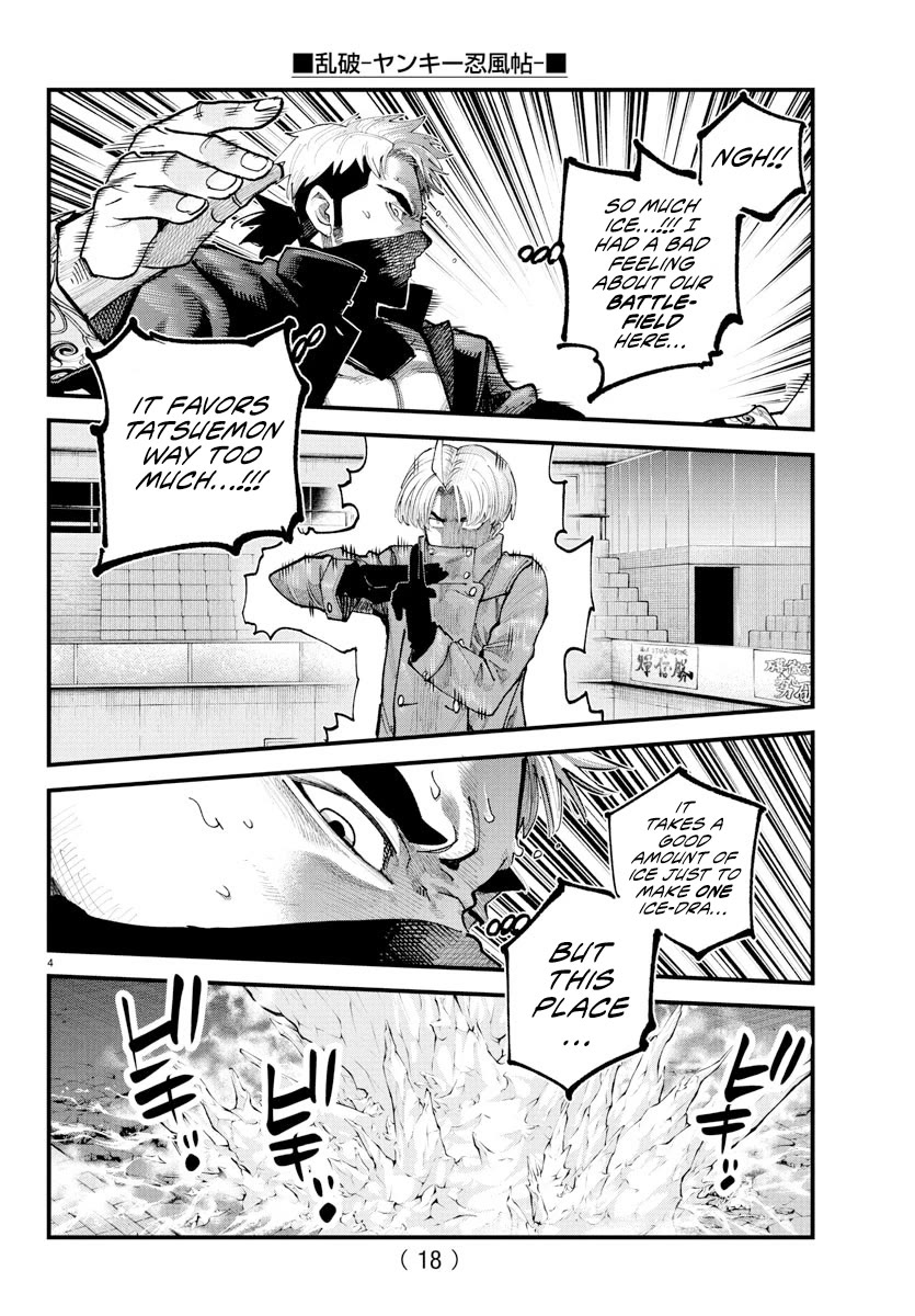 Rappa: The Delinquent Ninja Scrolls Chapter 38 page 3 - Chapter 38: Unlimited Ice