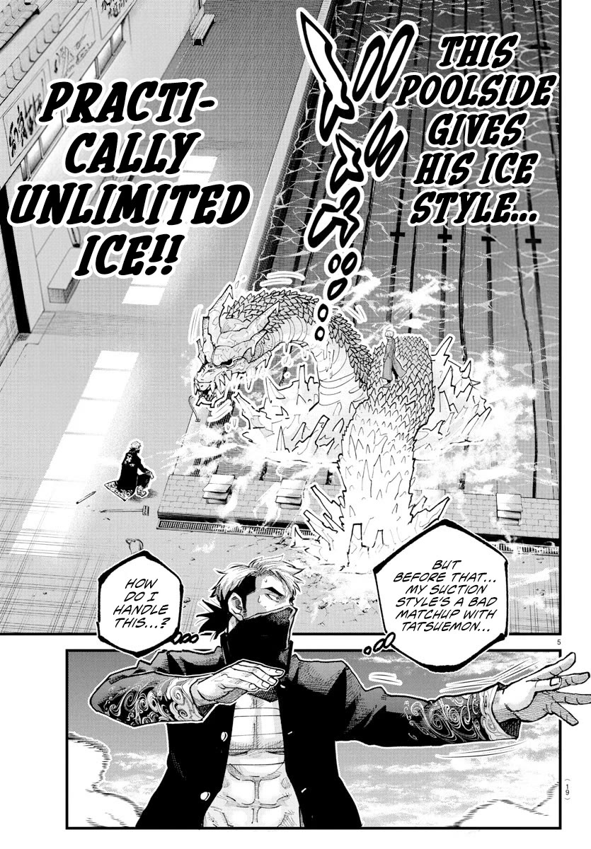 Rappa: The Delinquent Ninja Scrolls Chapter 38 page 4 - Chapter 38: Unlimited Ice