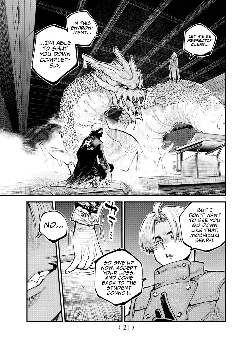 Rappa: The Delinquent Ninja Scrolls Chapter 38 page 6 - Chapter 38: Unlimited Ice