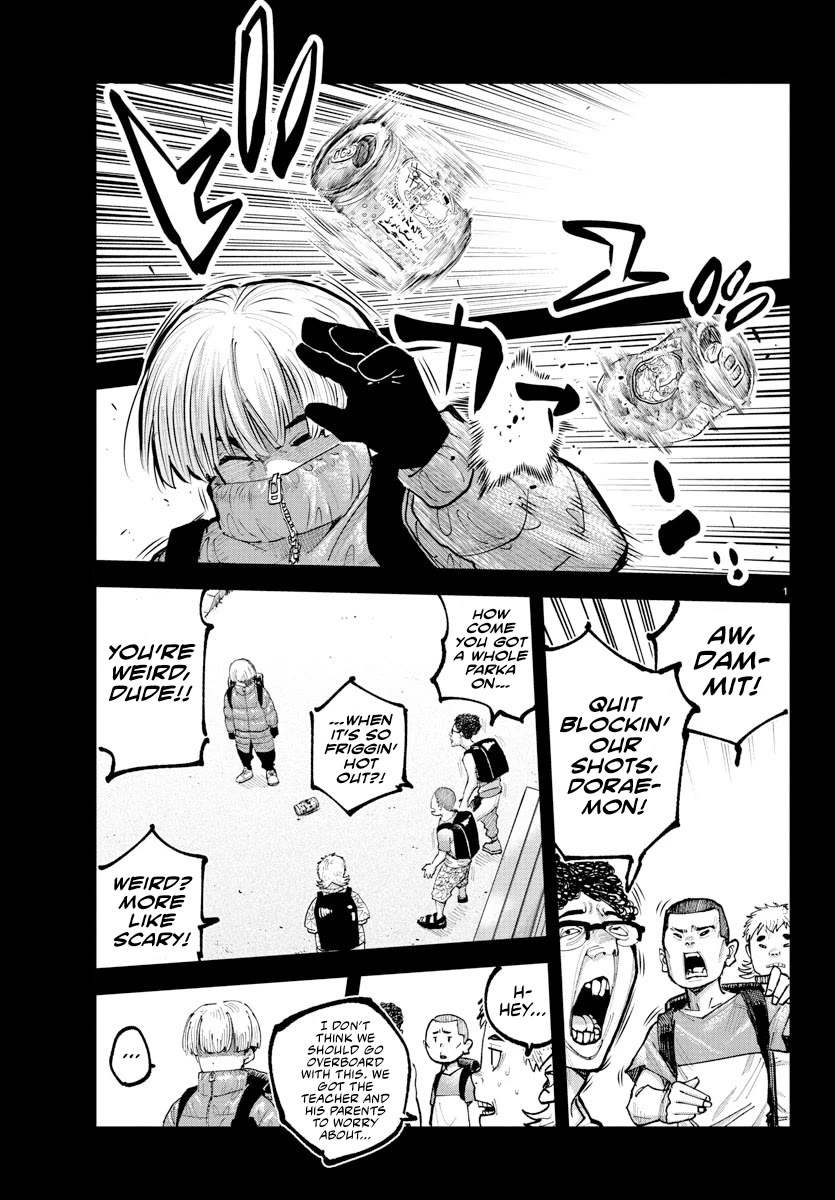 Rappa: The Delinquent Ninja Scrolls Chapter 39 page 1 - Chapter 39: The "Bad Omen" Of The Kirigakure Clan