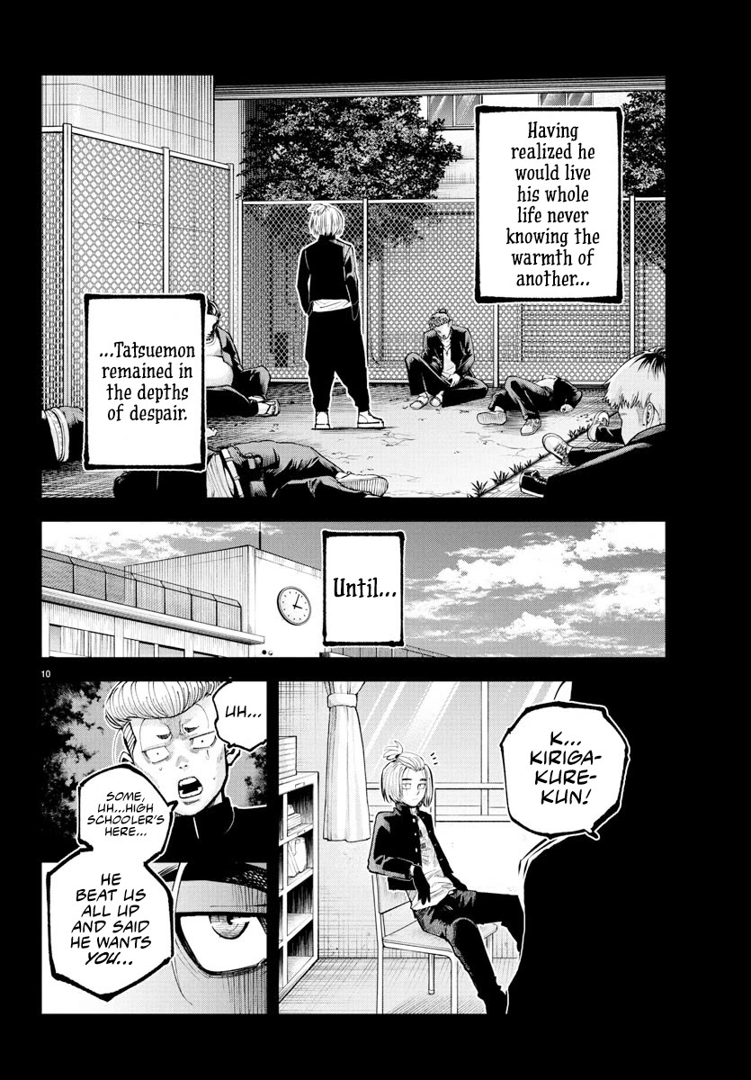 Rappa: The Delinquent Ninja Scrolls Chapter 39 page 10 - Chapter 39: The "Bad Omen" Of The Kirigakure Clan