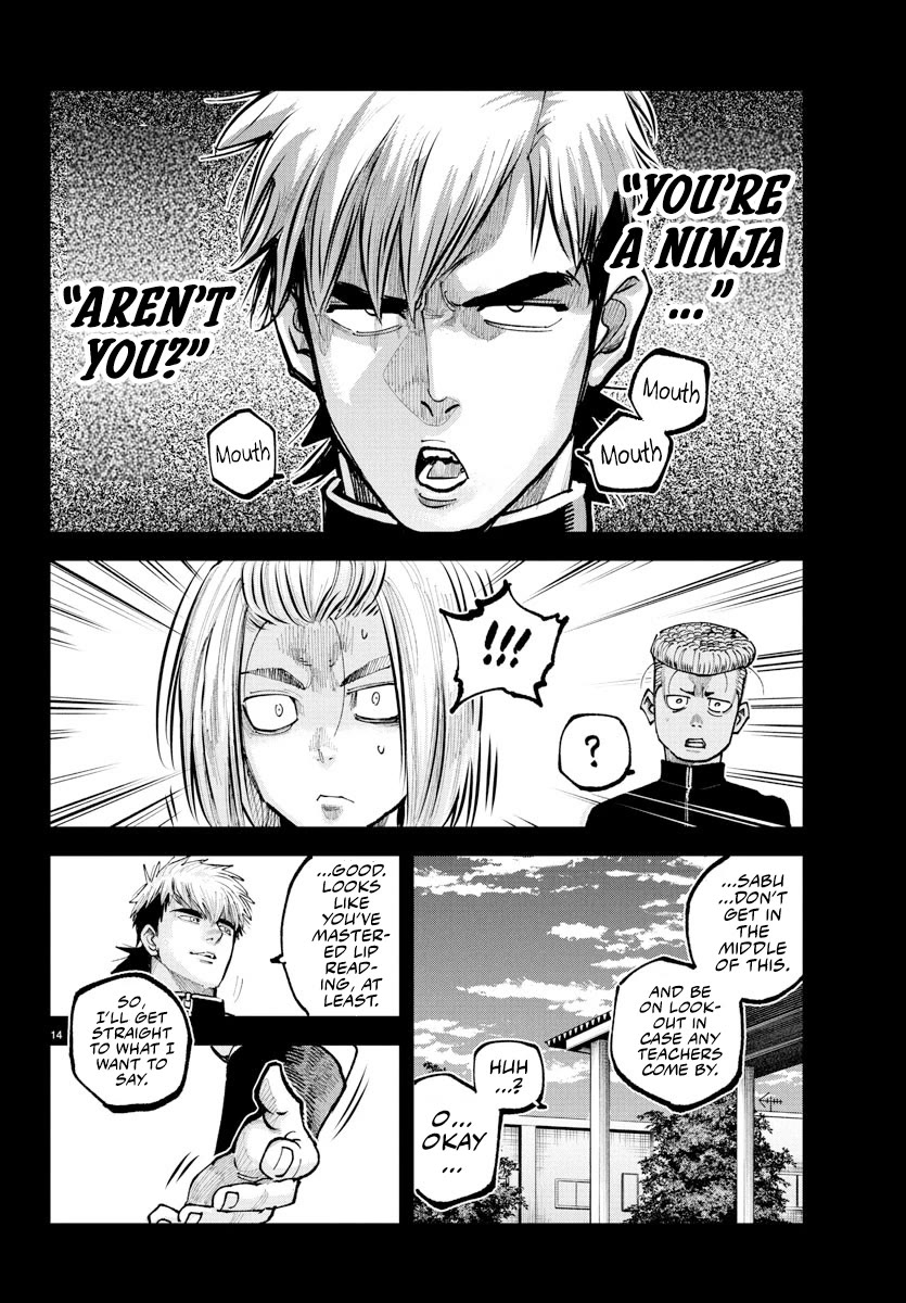 Rappa: The Delinquent Ninja Scrolls Chapter 39 page 13 - Chapter 39: The "Bad Omen" Of The Kirigakure Clan