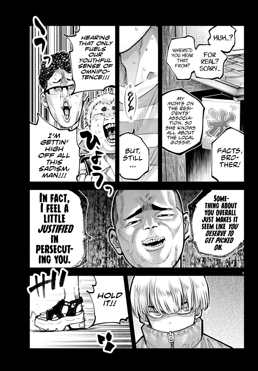 Rappa: The Delinquent Ninja Scrolls Chapter 39 page 3 - Chapter 39: The "Bad Omen" Of The Kirigakure Clan