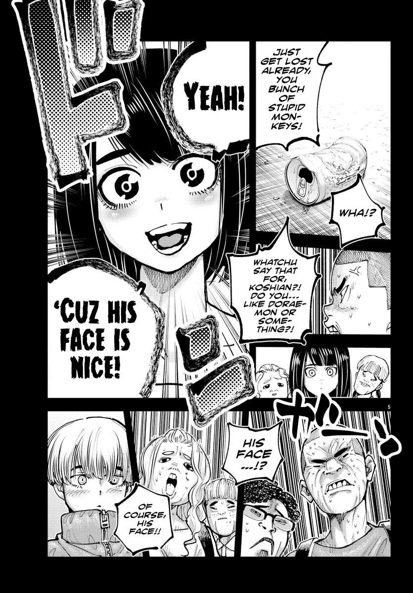 Rappa: The Delinquent Ninja Scrolls Chapter 39 page 5 - Chapter 39: The "Bad Omen" Of The Kirigakure Clan