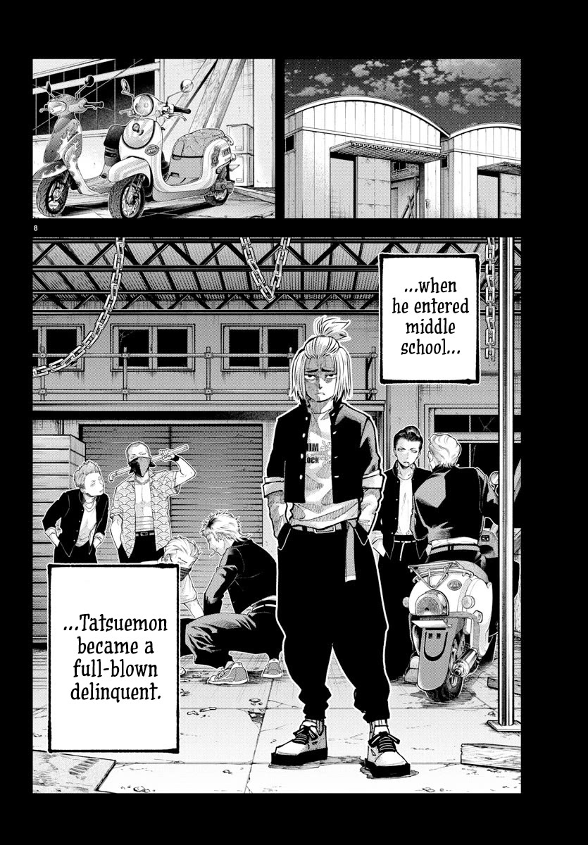 Rappa: The Delinquent Ninja Scrolls Chapter 39 page 8 - Chapter 39: The "Bad Omen" Of The Kirigakure Clan