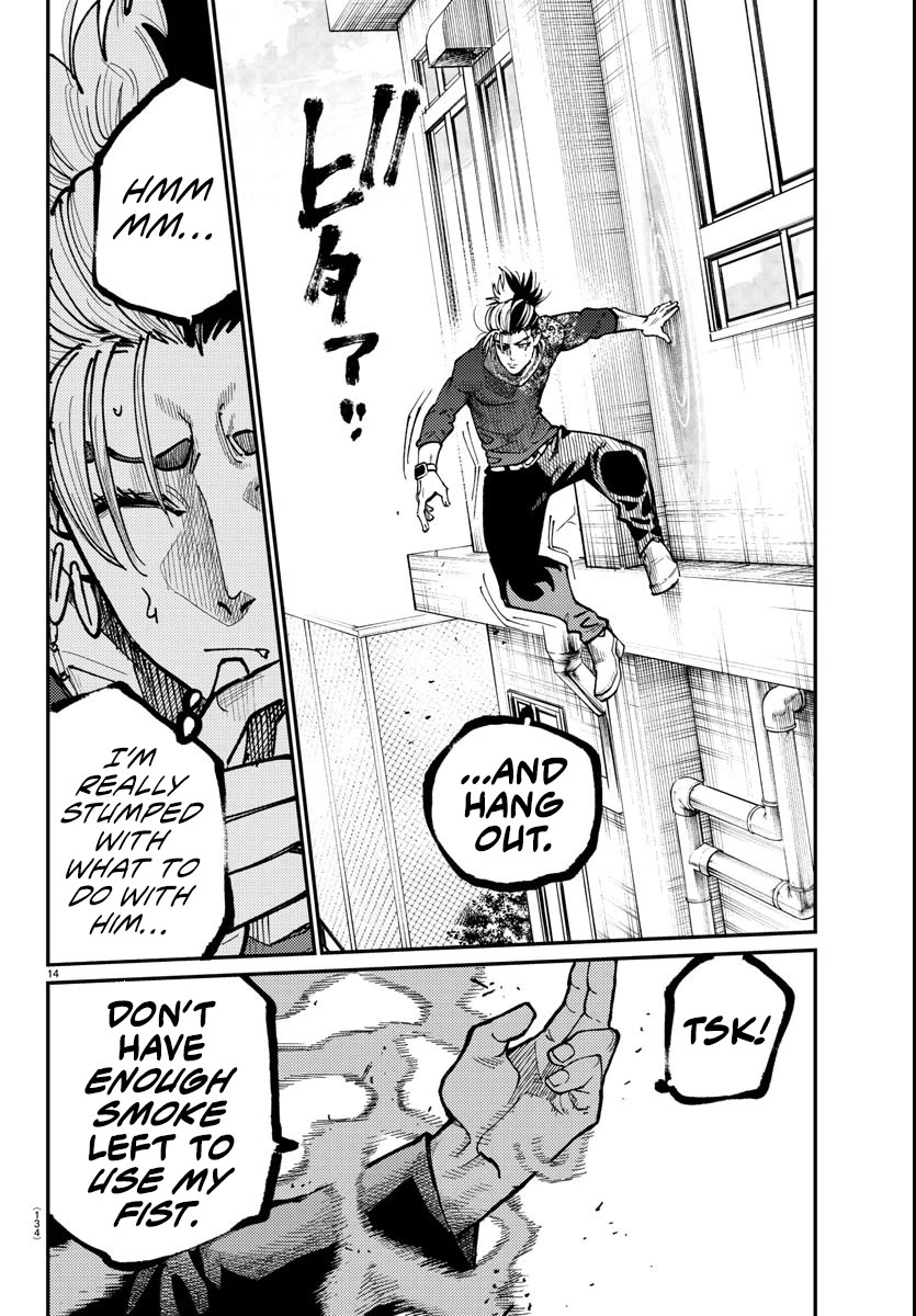 Rappa: The Delinquent Ninja Scrolls Chapter 4 page 12 - Chapter 4: A Bloodline Driven Out Of The Public Eye