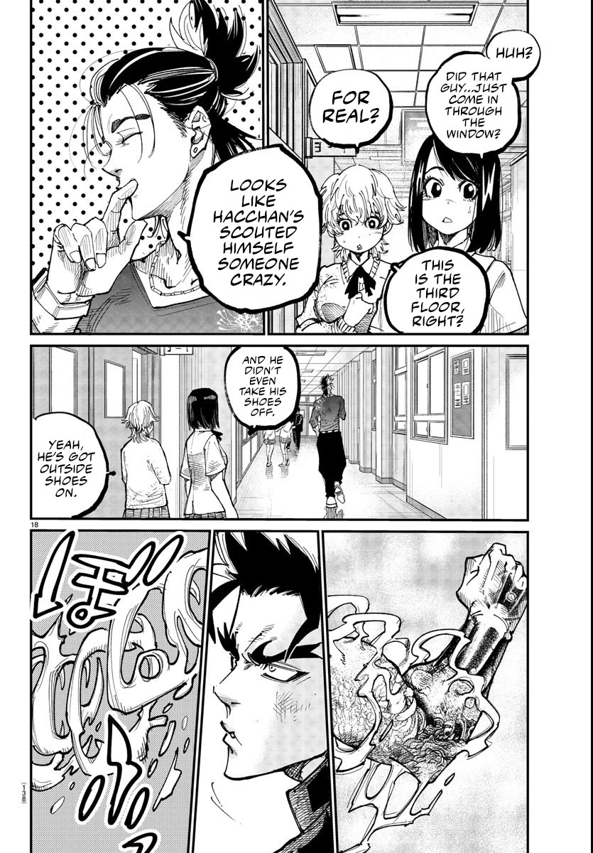 Rappa: The Delinquent Ninja Scrolls Chapter 4 page 16 - Chapter 4: A Bloodline Driven Out Of The Public Eye