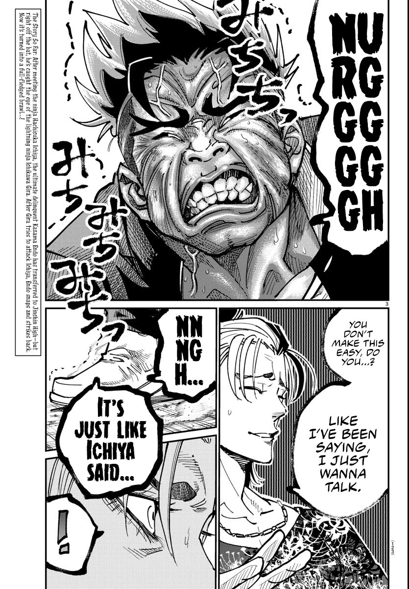 Rappa: The Delinquent Ninja Scrolls Chapter 4 page 3 - Chapter 4: A Bloodline Driven Out Of The Public Eye