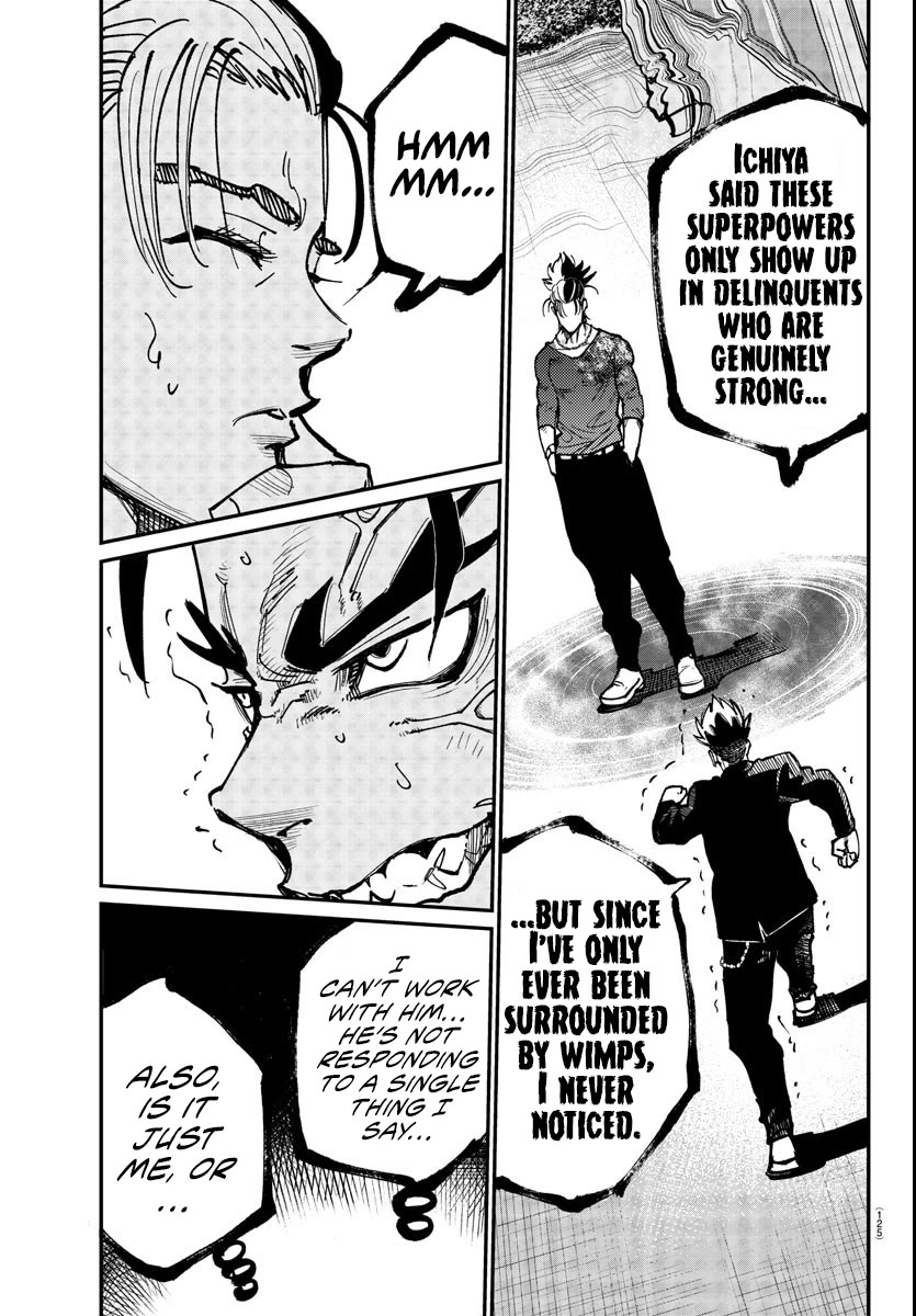 Rappa: The Delinquent Ninja Scrolls Chapter 4 page 5 - Chapter 4: A Bloodline Driven Out Of The Public Eye
