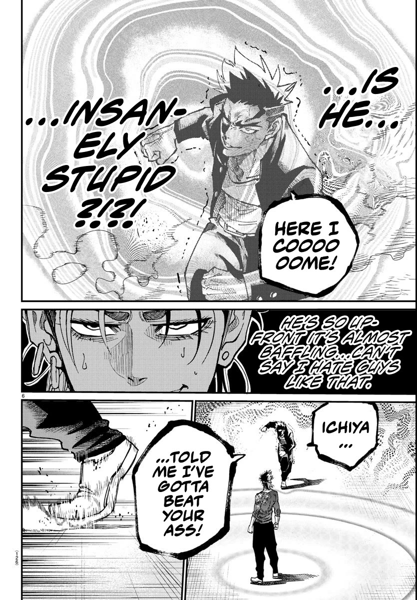 Rappa: The Delinquent Ninja Scrolls Chapter 4 page 6 - Chapter 4: A Bloodline Driven Out Of The Public Eye