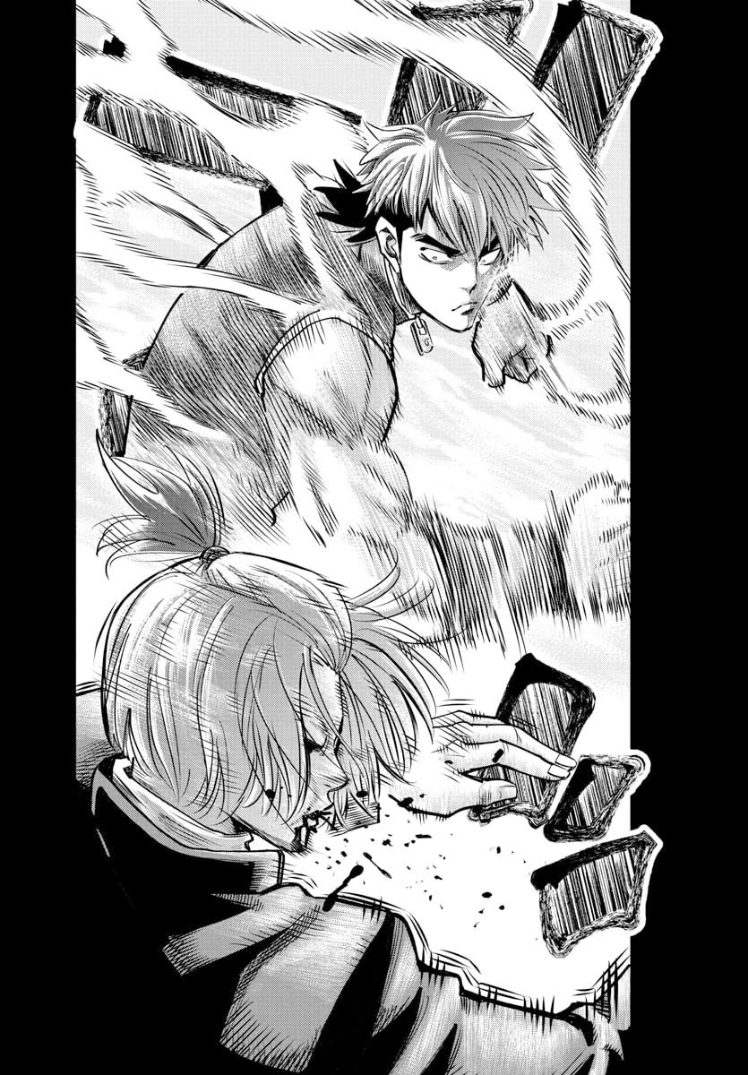 Rappa: The Delinquent Ninja Scrolls Chapter 40 page 16 - Chapter 40: Reason To Live