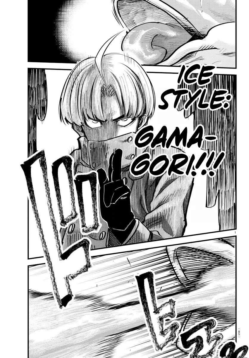 Rappa: The Delinquent Ninja Scrolls Chapter 40 page 2 - Chapter 40: Reason To Live