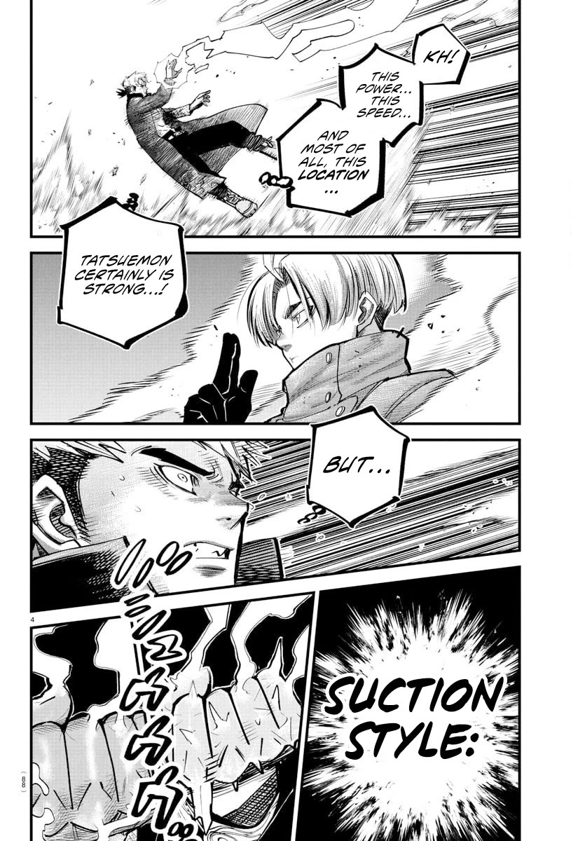 Rappa: The Delinquent Ninja Scrolls Chapter 40 page 4 - Chapter 40: Reason To Live