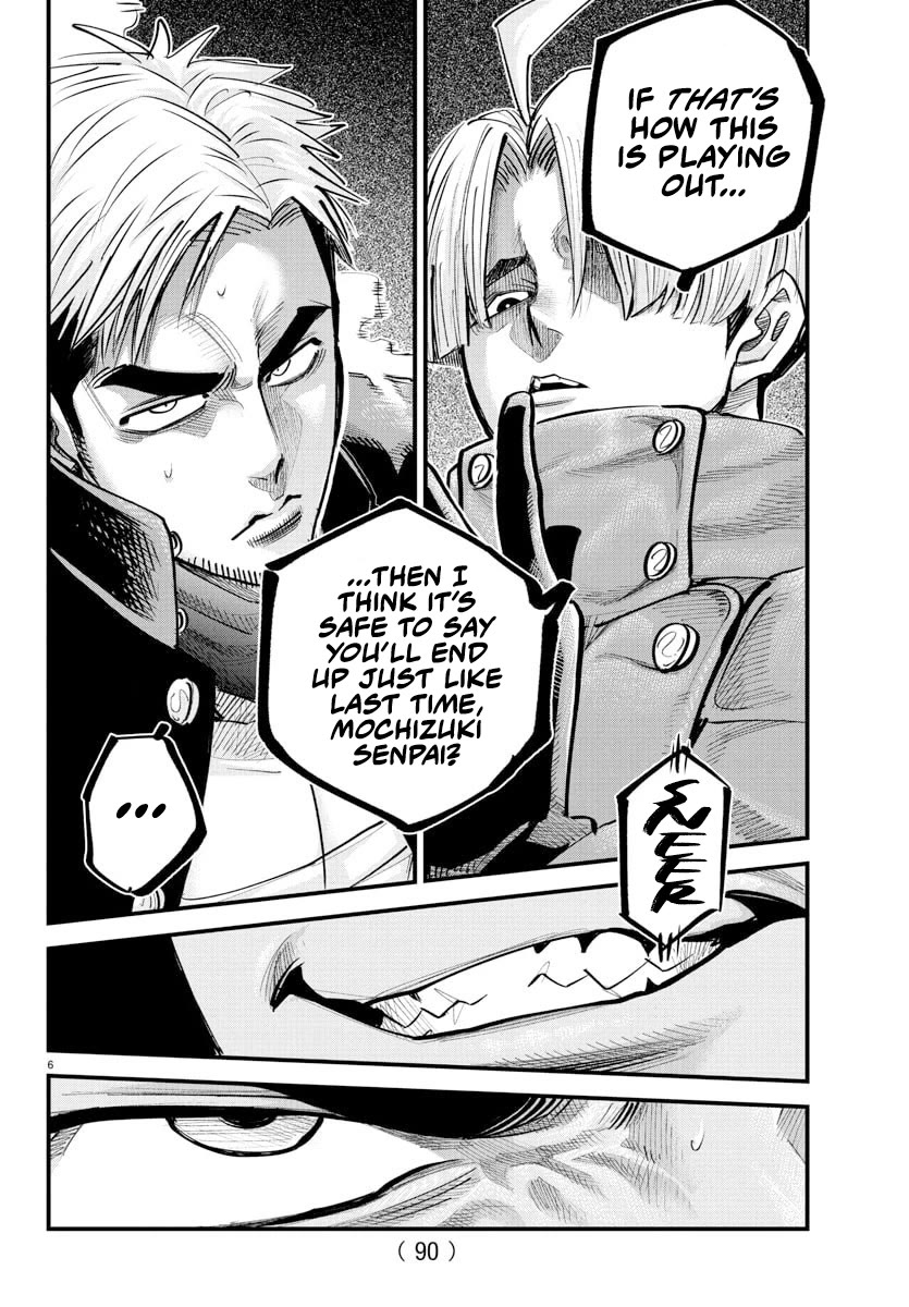 Rappa: The Delinquent Ninja Scrolls Chapter 40 page 6 - Chapter 40: Reason To Live