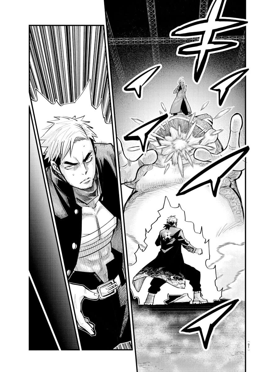 Rappa: The Delinquent Ninja Scrolls Chapter 40 page 7 - Chapter 40: Reason To Live