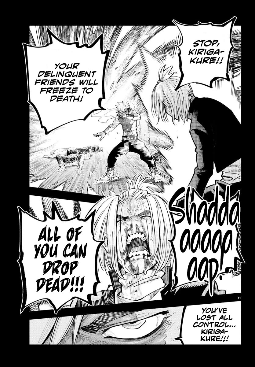 Rappa: The Delinquent Ninja Scrolls Chapter 41 page 10 - Chapter 41: We Can Become Intimate