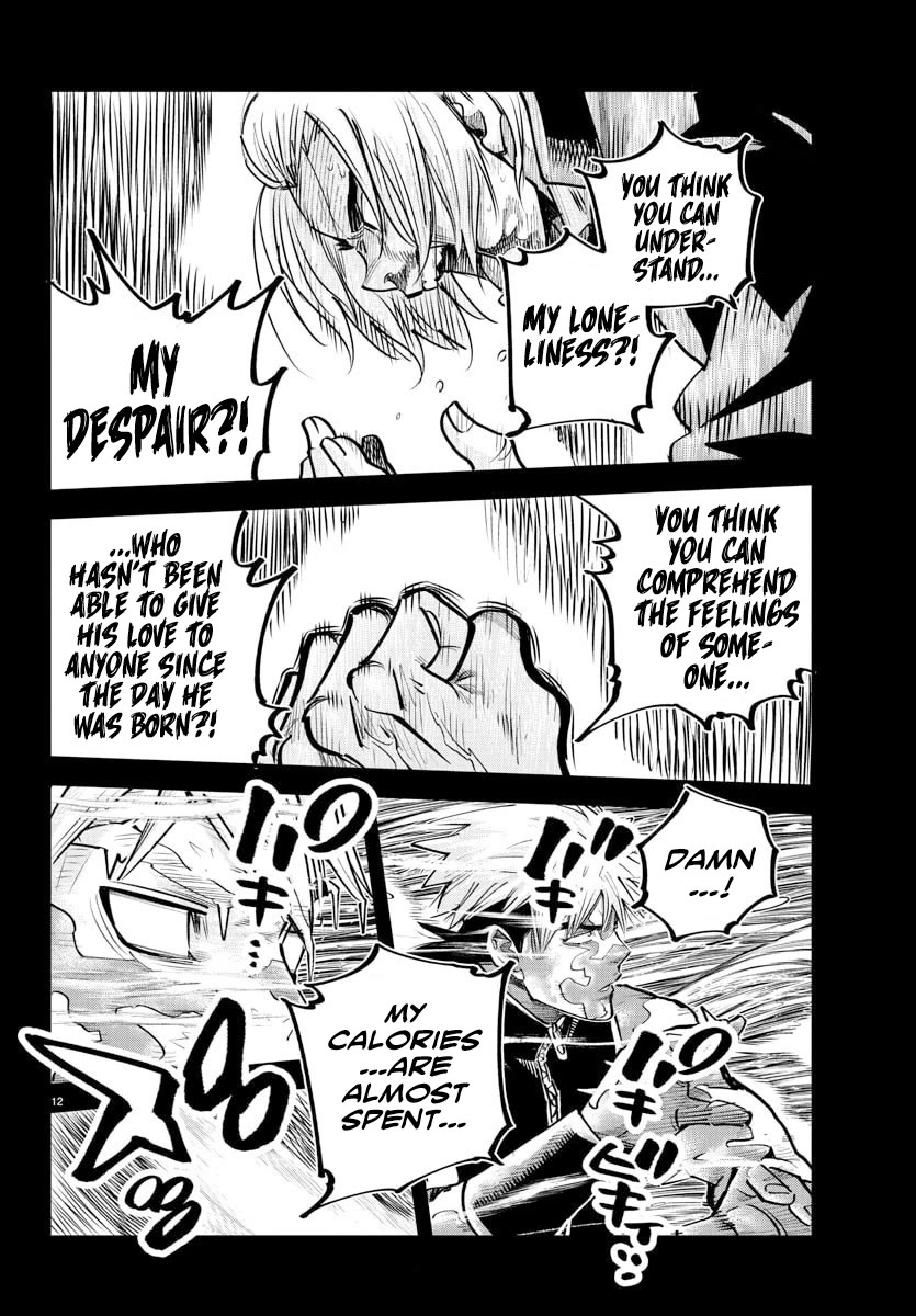 Rappa: The Delinquent Ninja Scrolls Chapter 41 page 11 - Chapter 41: We Can Become Intimate