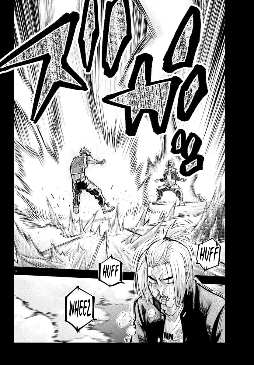 Rappa: The Delinquent Ninja Scrolls Chapter 41 page 13 - Chapter 41: We Can Become Intimate