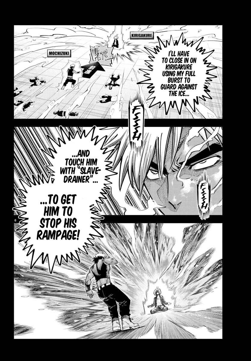 Rappa: The Delinquent Ninja Scrolls Chapter 41 page 5 - Chapter 41: We Can Become Intimate