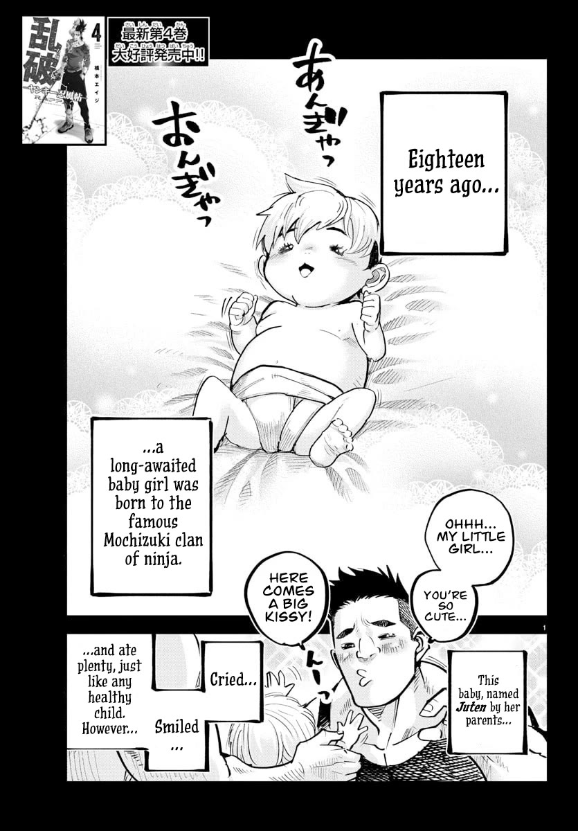 Rappa: The Delinquent Ninja Scrolls Chapter 42 page 1 - Chapter 42: From "Gentle" To "Rugged"