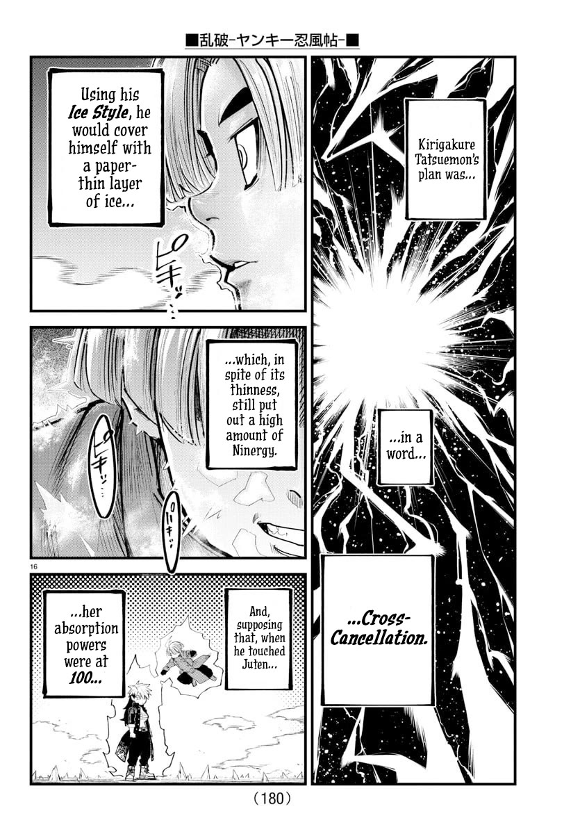 Rappa: The Delinquent Ninja Scrolls Chapter 42 page 15 - Chapter 42: From "Gentle" To "Rugged"