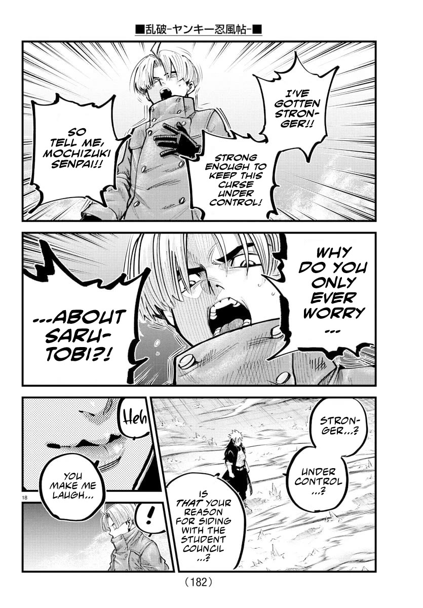 Rappa: The Delinquent Ninja Scrolls Chapter 42 page 17 - Chapter 42: From "Gentle" To "Rugged"