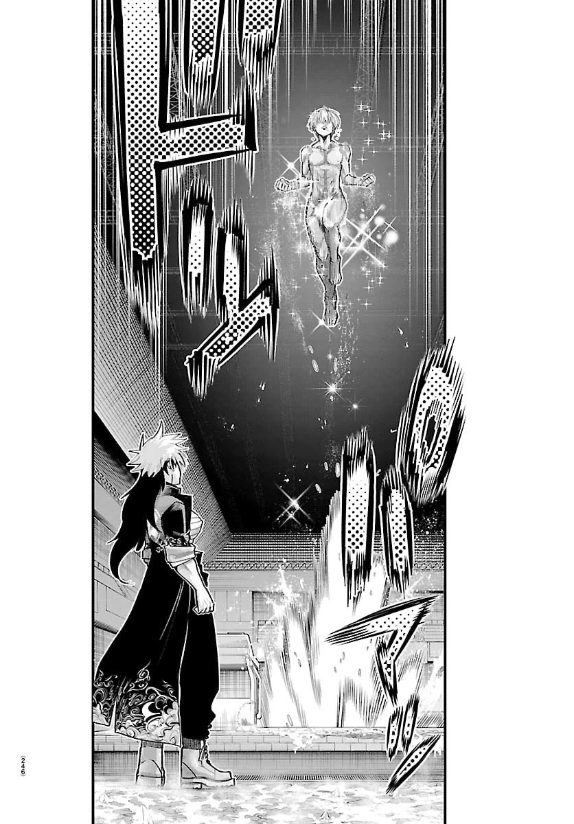 Rappa: The Delinquent Ninja Scrolls Chapter 43 page 11 - Chapter 43: "Prepared"