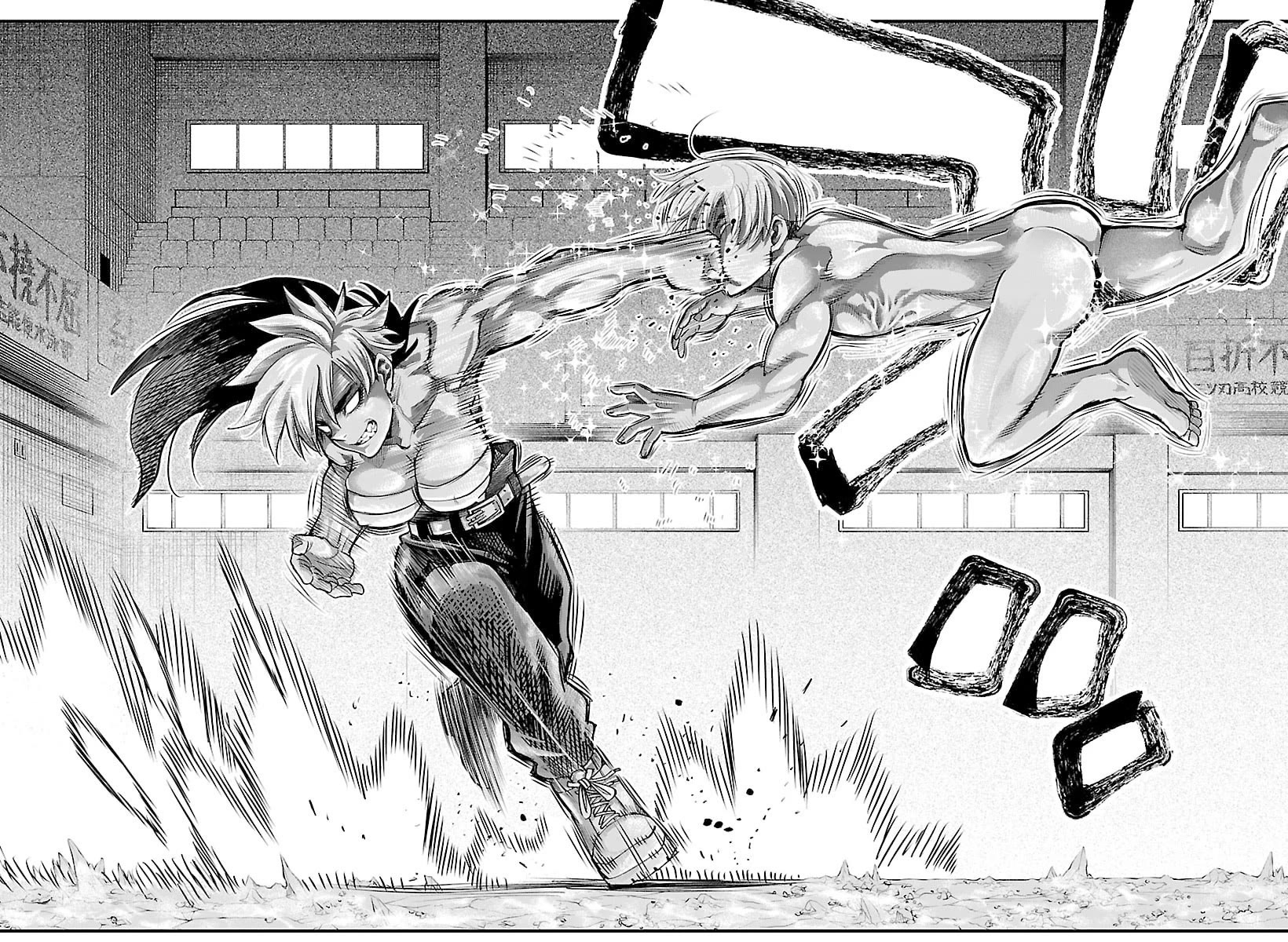 Rappa: The Delinquent Ninja Scrolls Chapter 43 page 15 - Chapter 43: "Prepared"