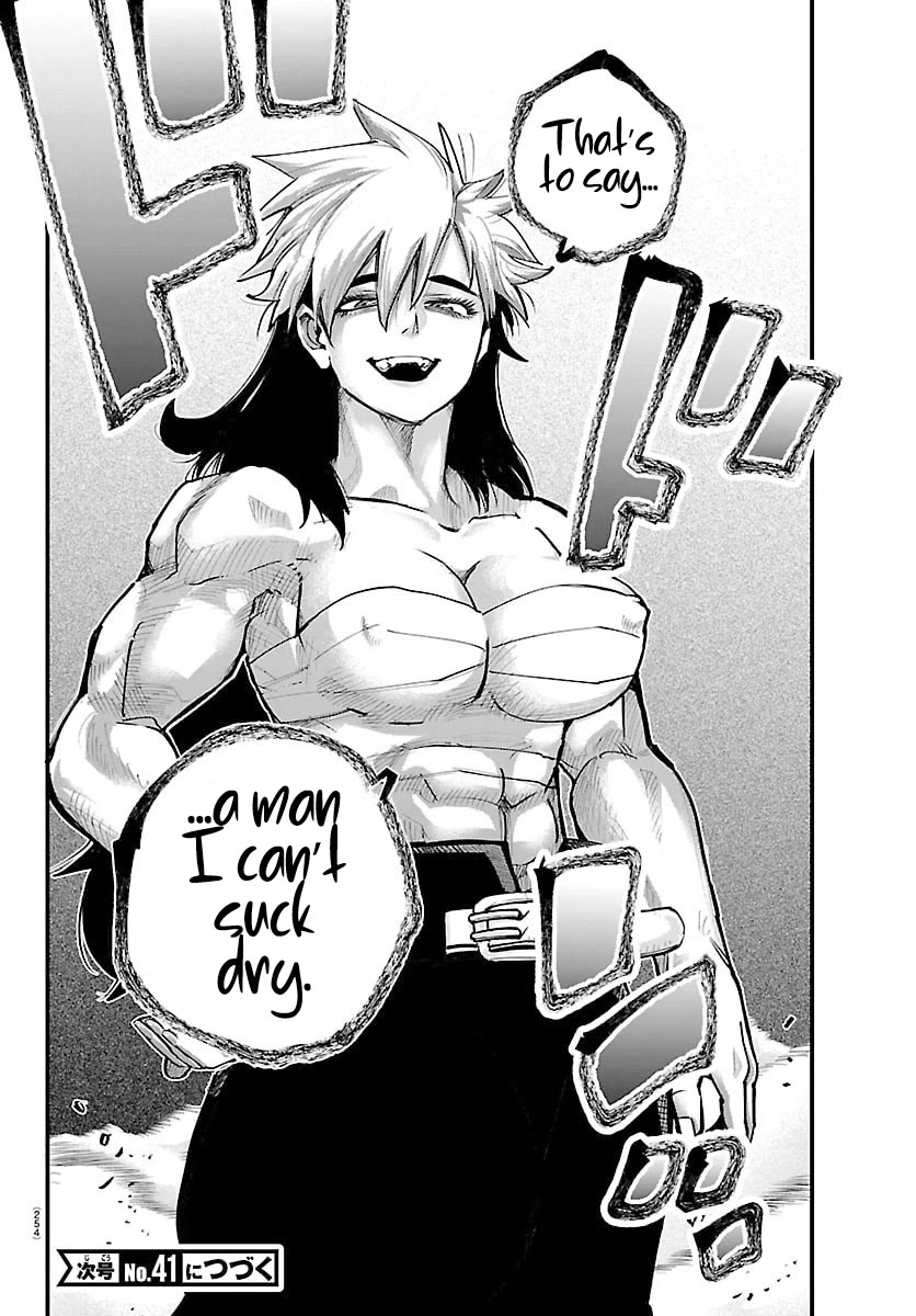 Rappa: The Delinquent Ninja Scrolls Chapter 43 page 17 - Chapter 43: "Prepared"