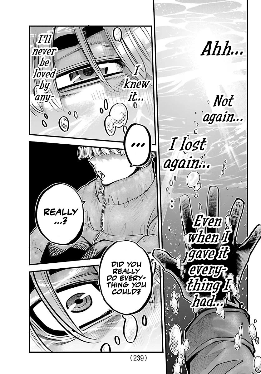 Rappa: The Delinquent Ninja Scrolls Chapter 43 page 4 - Chapter 43: "Prepared"
