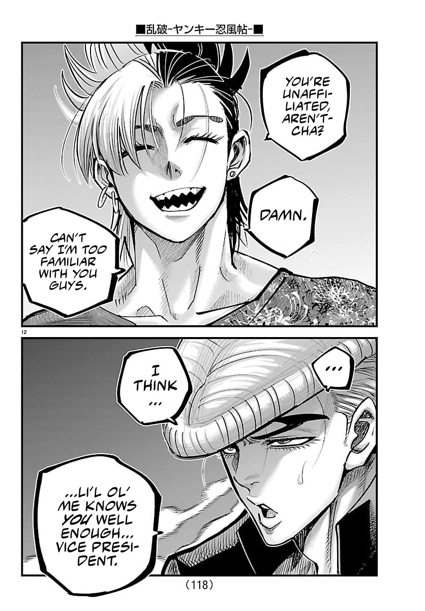 Rappa: The Delinquent Ninja Scrolls Chapter 44 page 11 - Chapter 44: Battle In The Courtyard