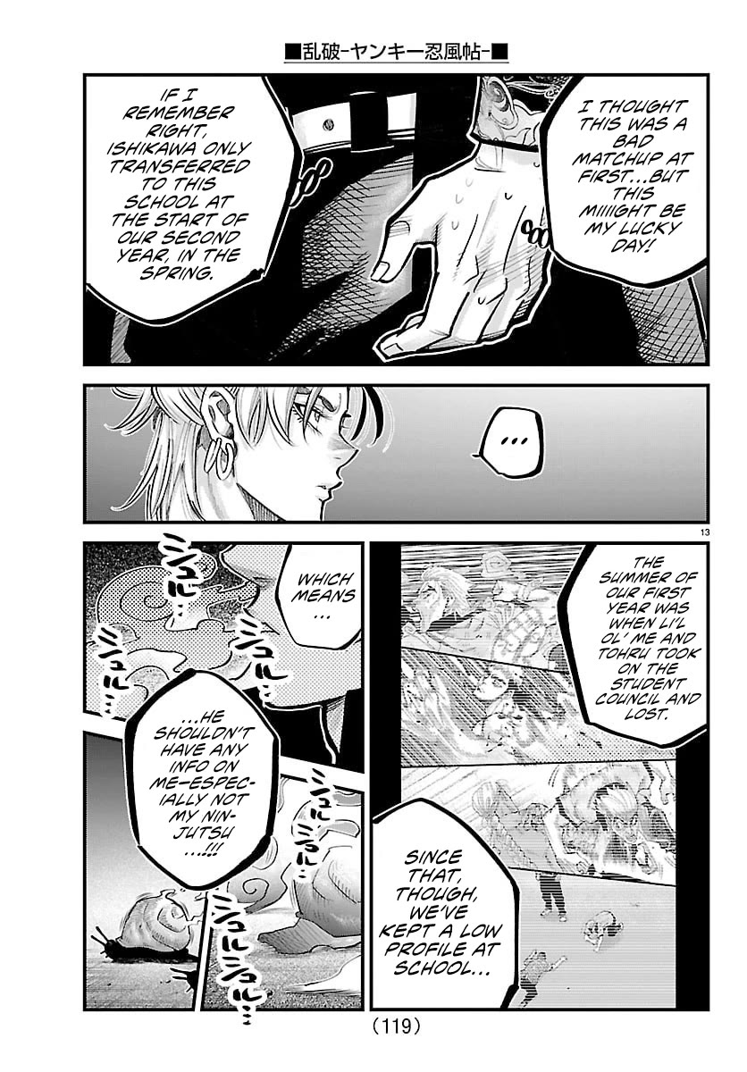 Rappa: The Delinquent Ninja Scrolls Chapter 44 page 12 - Chapter 44: Battle In The Courtyard