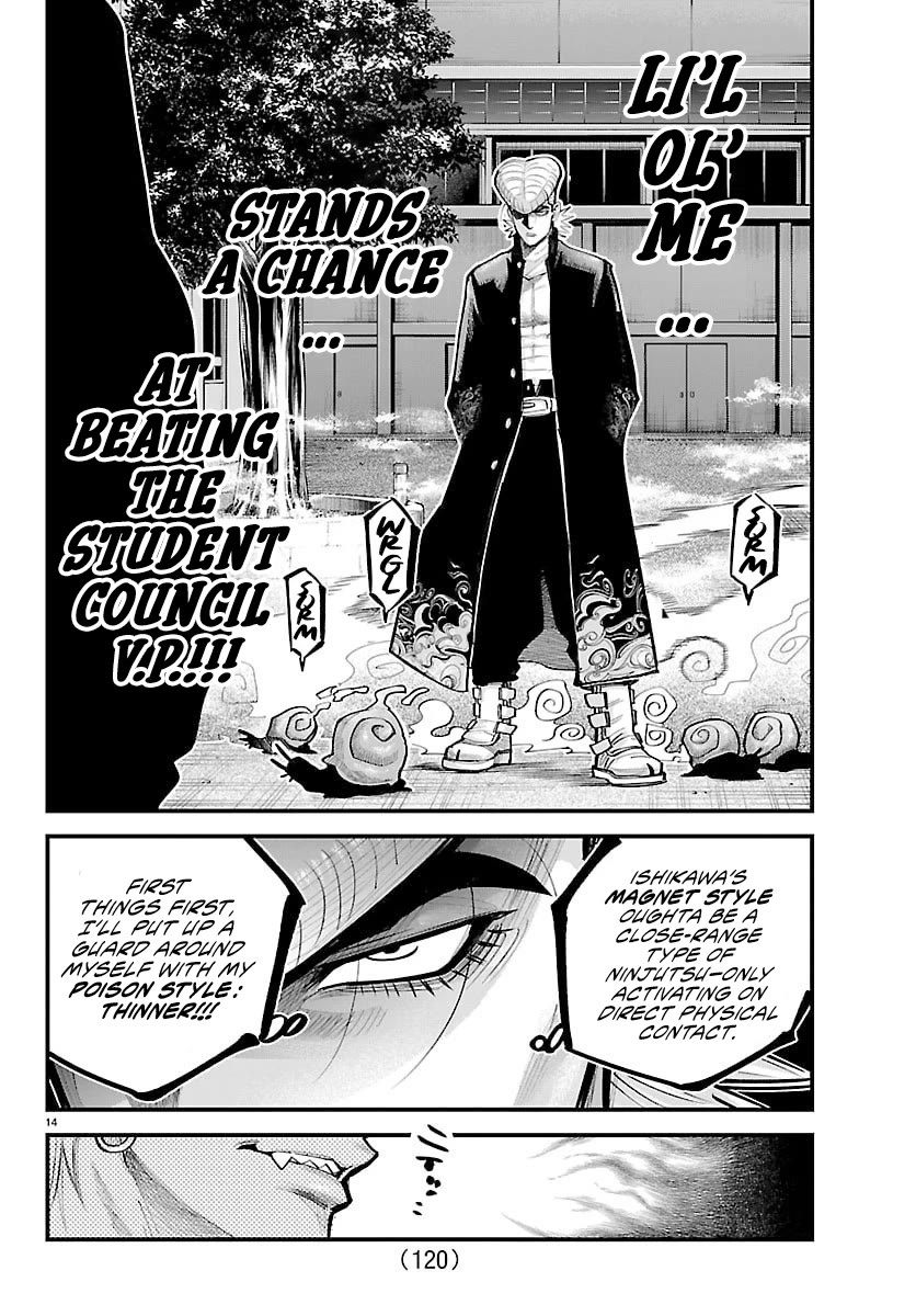 Rappa: The Delinquent Ninja Scrolls Chapter 44 page 13 - Chapter 44: Battle In The Courtyard