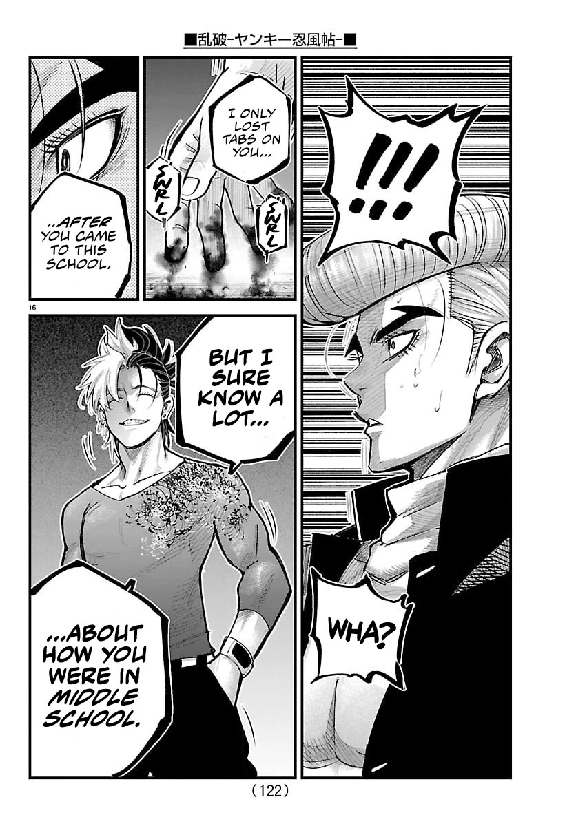 Rappa: The Delinquent Ninja Scrolls Chapter 44 page 15 - Chapter 44: Battle In The Courtyard