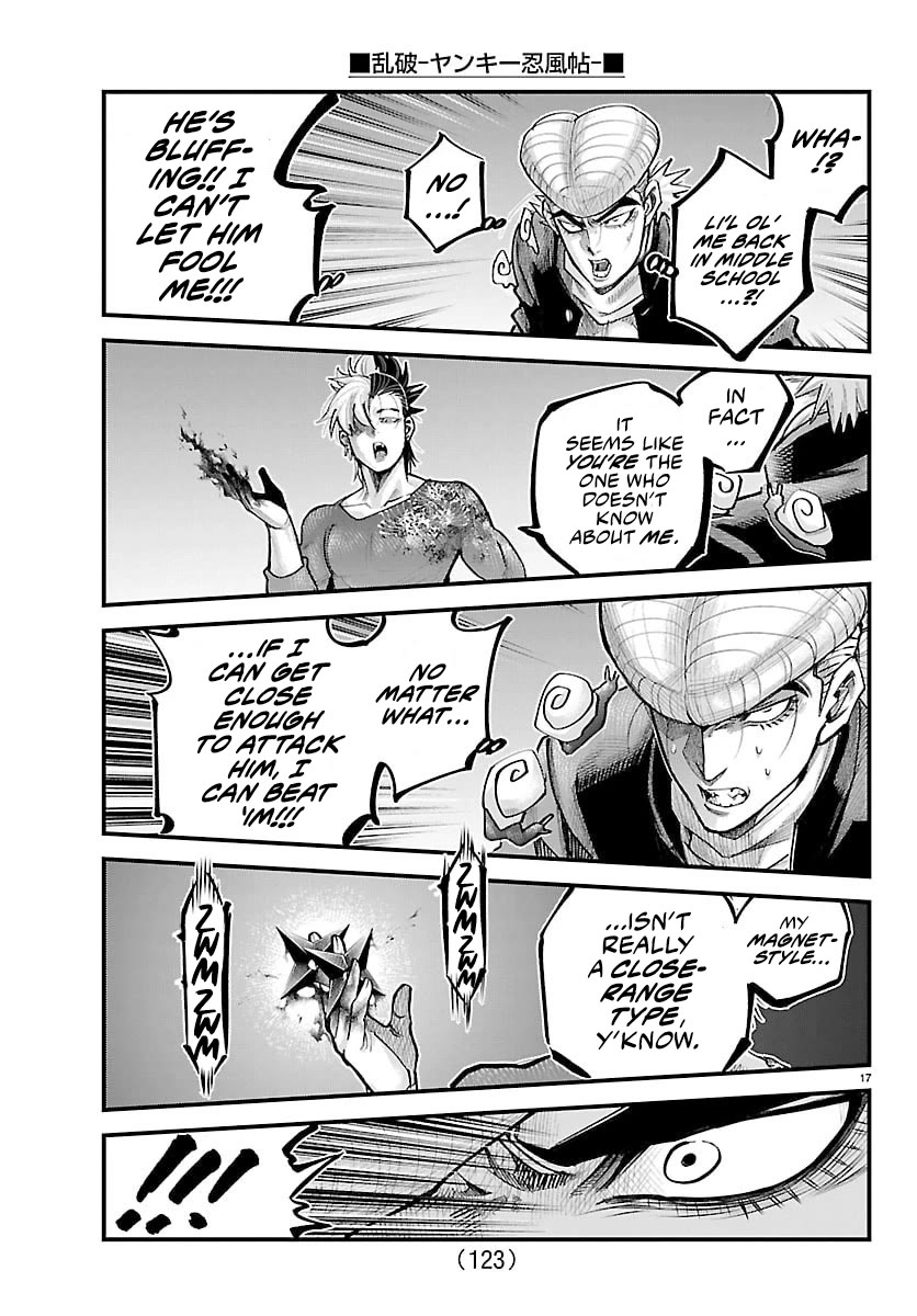Rappa: The Delinquent Ninja Scrolls Chapter 44 page 16 - Chapter 44: Battle In The Courtyard