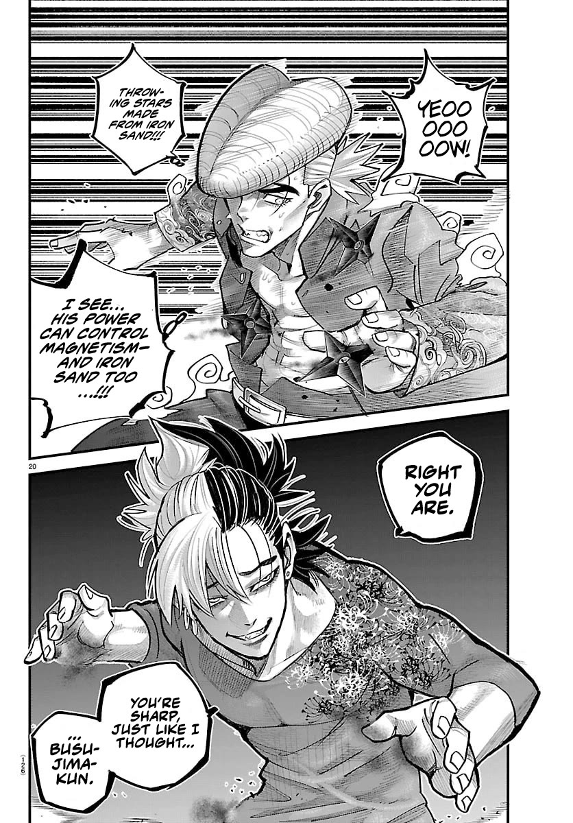 Rappa: The Delinquent Ninja Scrolls Chapter 44 page 18 - Chapter 44: Battle In The Courtyard