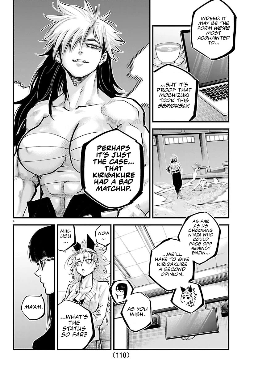 Rappa: The Delinquent Ninja Scrolls Chapter 44 page 4 - Chapter 44: Battle In The Courtyard