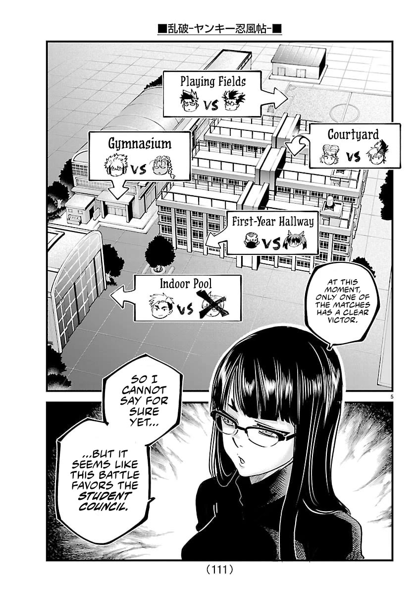 Rappa: The Delinquent Ninja Scrolls Chapter 44 page 5 - Chapter 44: Battle In The Courtyard
