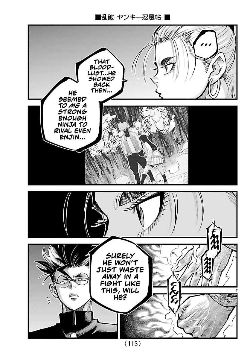 Rappa: The Delinquent Ninja Scrolls Chapter 44 page 7 - Chapter 44: Battle In The Courtyard