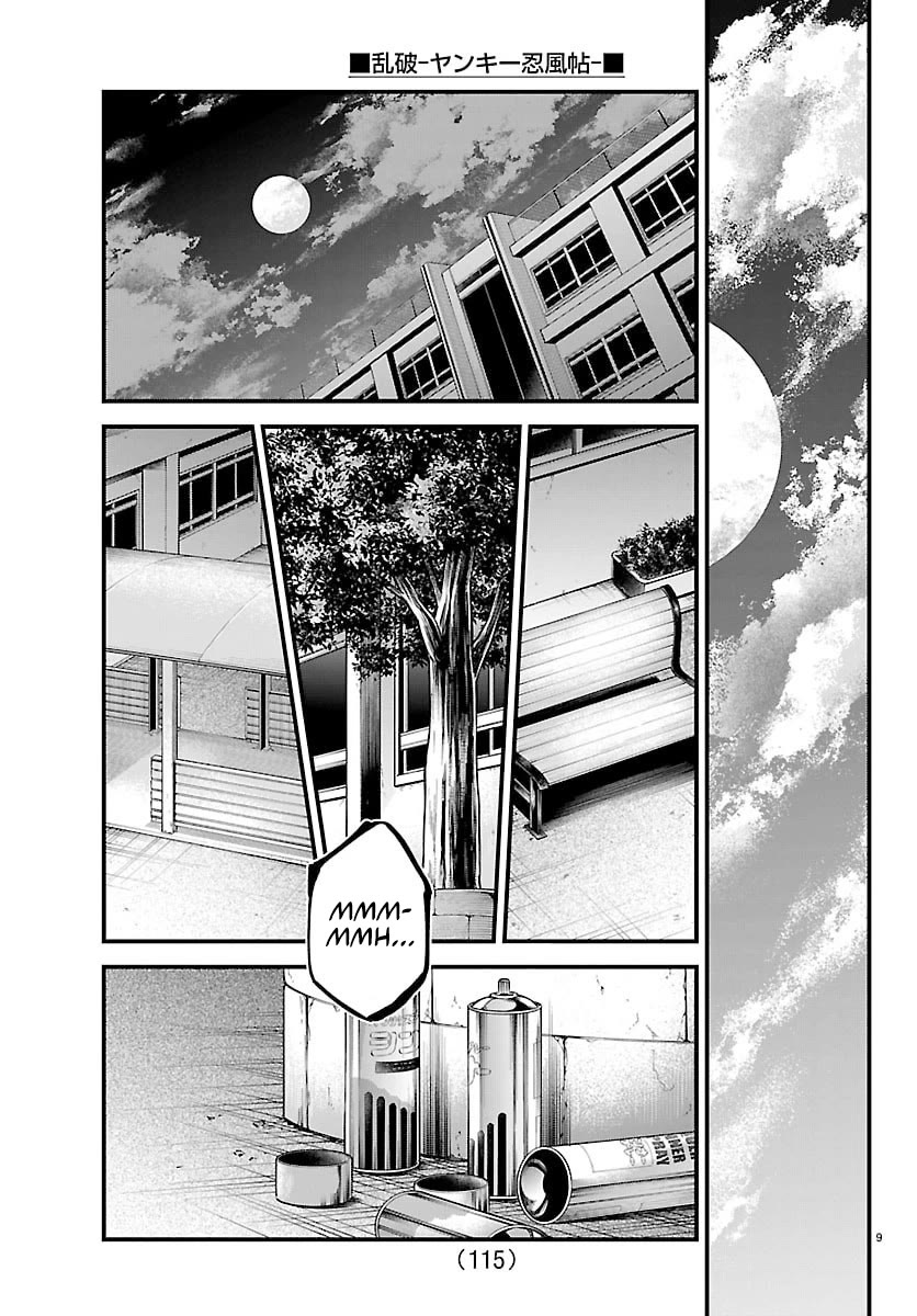 Rappa: The Delinquent Ninja Scrolls Chapter 44 page 9 - Chapter 44: Battle In The Courtyard