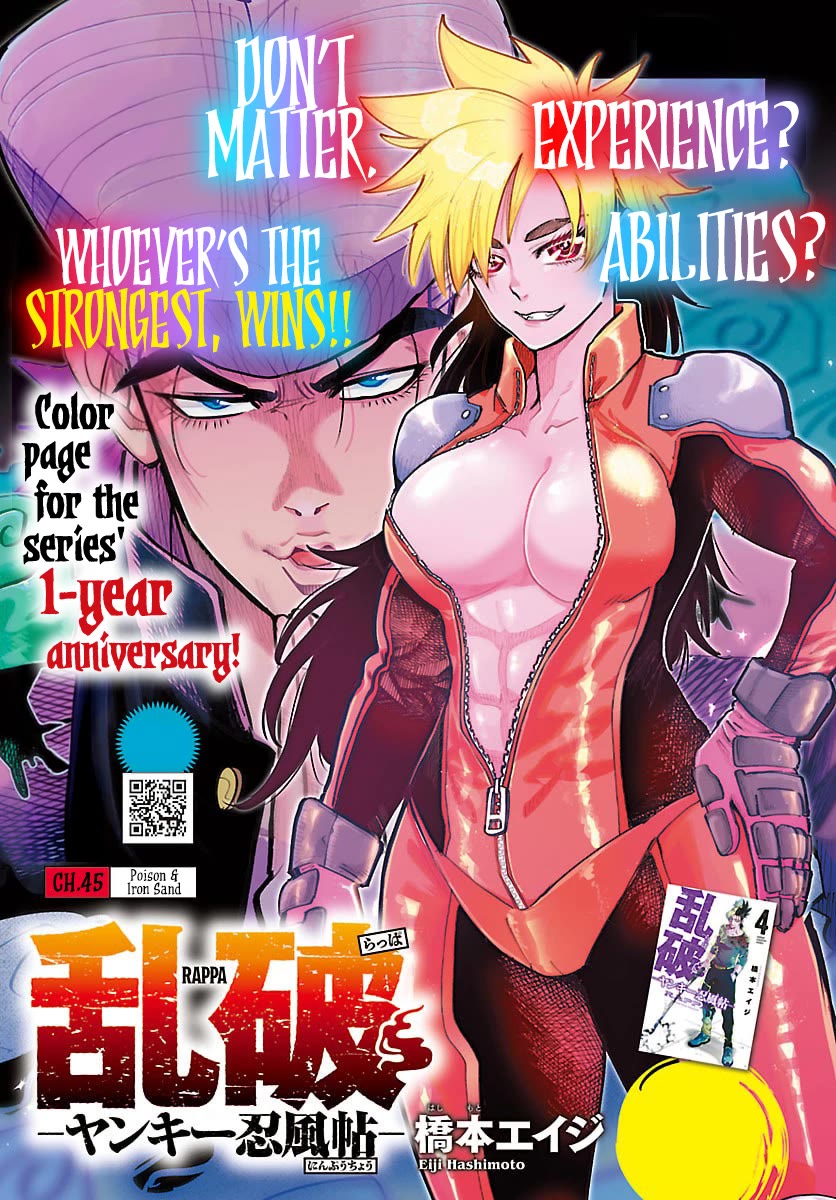Rappa: The Delinquent Ninja Scrolls Chapter 45 page 1 - Chapter 45: Poison & Iron Sand
