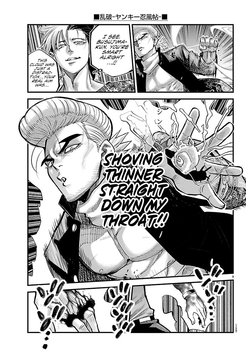 Rappa: The Delinquent Ninja Scrolls Chapter 45 page 10 - Chapter 45: Poison & Iron Sand