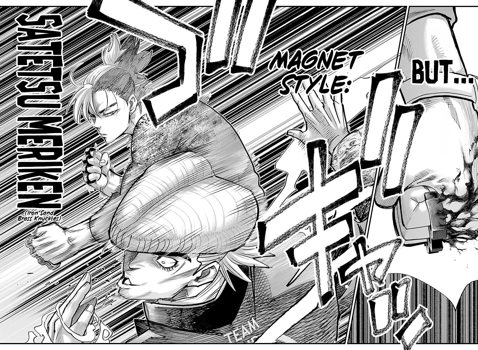 Rappa: The Delinquent Ninja Scrolls Chapter 45 page 11 - Chapter 45: Poison & Iron Sand