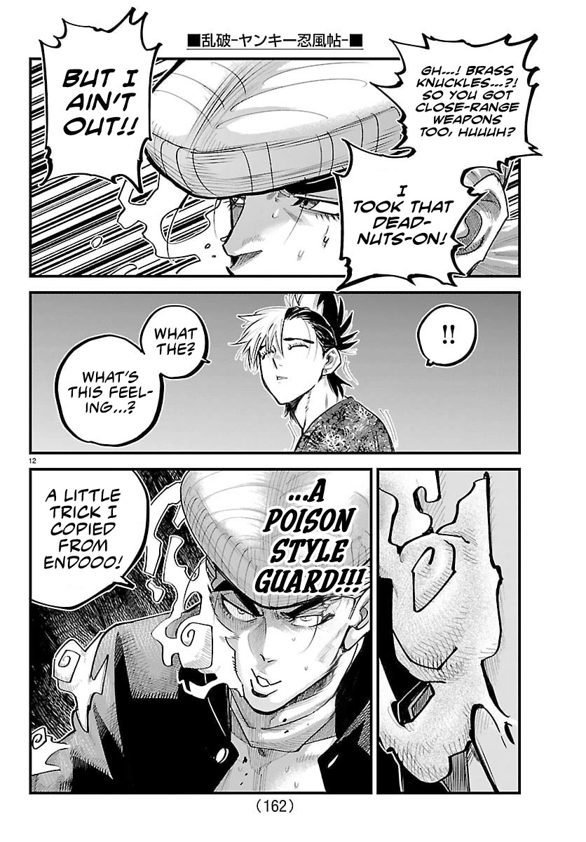 Rappa: The Delinquent Ninja Scrolls Chapter 45 page 12 - Chapter 45: Poison & Iron Sand