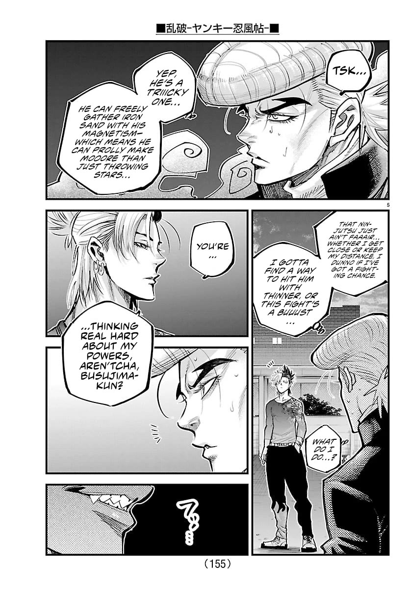 Rappa: The Delinquent Ninja Scrolls Chapter 45 page 6 - Chapter 45: Poison & Iron Sand