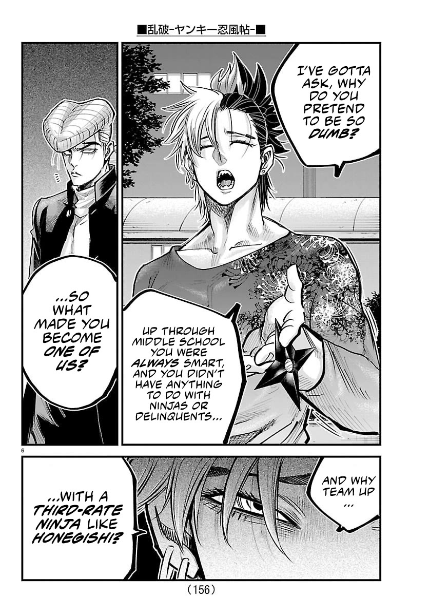 Rappa: The Delinquent Ninja Scrolls Chapter 45 page 7 - Chapter 45: Poison & Iron Sand