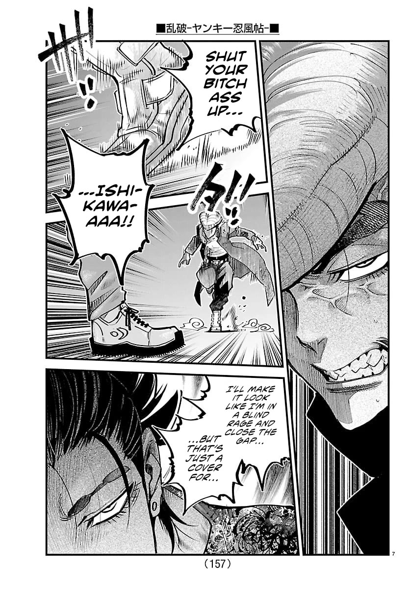Rappa: The Delinquent Ninja Scrolls Chapter 45 page 8 - Chapter 45: Poison & Iron Sand