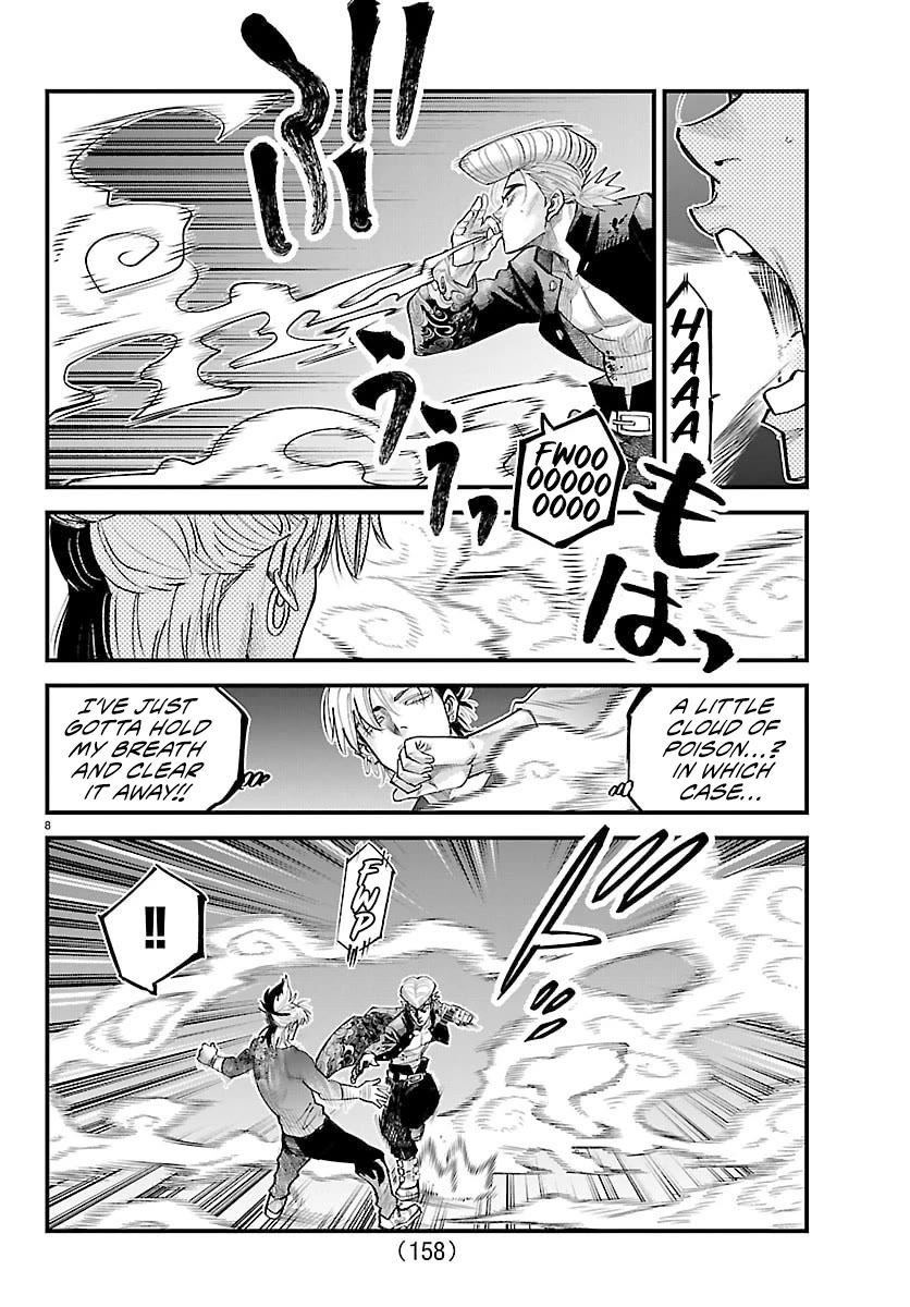 Rappa: The Delinquent Ninja Scrolls Chapter 45 page 9 - Chapter 45: Poison & Iron Sand