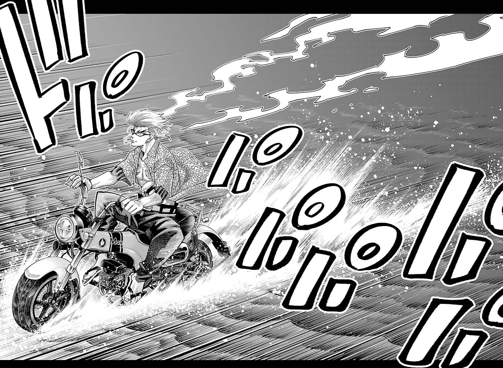 Rappa: The Delinquent Ninja Scrolls Chapter 46 page 17 - Chapter 46: Caged Bird